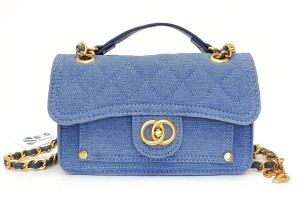 Elegancka Torebka Jeansowa Listonoszka Mini Kompaktowa na Łańcuszku z Klapą